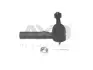Наконечник рульовий (кон 12.4*15.25 L=114mm) CHRYSLER NEON (-06), PT CRUISER (-10) (91-06505) AYD APPLUS 9106505 (фото 1)