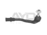 Наконечник рульовий прав (кон 14.7*19) AUDI A4, A5, A6, A7, Q5 (07-), PORSCHE MACAN (95B) (14-) (91-10630) AYD APPLUS 9110630 (фото 1)