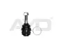 Опора кульова важеля передн верхн (кон 17.9*20.5 D=45.5mm) VW TRANSPORTER IV (-03) (92-00006) AYD APPLUS 9200006 (фото 1)