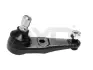 Опора кульова переднього нижнього важеля Mazda 323 (89-96,92-00) (92-00594) AYD APPLUS 9200594 (фото 1)