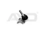 Опора кульова важеля передн (кон 15.9*22.4) RENAULT LAGUNA III (07-) (92-08912) AYD APPLUS 9208912 (фото 1)
