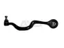 Важіль передн лів (кон 16.5*18.4 L=388.5mm) BMW 5 (E34) (-96) (94-01787) AYD APPLUS 9401787 (фото 1)