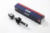 Тяга рульова (194mm) BMW 5 E39 (-04) (95-00232) AYD APPLUS 9500232 (фото 1)