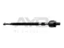 Тяга рульова Mazda 323 (92-03) (95-01812) AYD APPLUS 9501812 (фото 1)