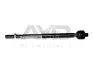 Тяга рульова Ford Mondeo (00-) (95-02253) AYD APPLUS 9502253 (фото 1)