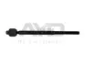 Тяга рульова Chrysler 300,300C (04-10,11 -)/DODGE CHARGER (06-14,) (95-08986) AYD APPLUS 9508986 (фото 1)