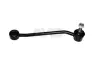 Стійка стабілізатора заднього права Audi A4 (8D5, B5)(94-01) (96-00745) AYD APPLUS 9600745 (фото 1)