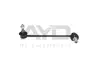 Стійка стабілізатору передн (219mm) MERCEDES-BENZ A-CLASS (W168) (-05) (96-01572) AYD APPLUS 9601572 (фото 1)