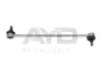 Стійка стабілізатору передн (285mm) TOYOTA RAV 4 (-05), COROLLA (-08), PONTIAC VIBE (-10) (96-01814) AYD APPLUS 9601814 (фото 1)