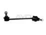 Стійка стабілізатору передн (206mm) LAND ROVER FREELANDER I (L314) (-06) (96-01863) AYD APPLUS 9601863 (фото 1)