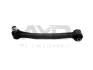 Стійка стабілізатора заднього MB W201,W202,W124,W210 (96-02045) AYD APPLUS 9602045 (фото 1)