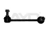 Стійка стабілізатору задн лів (125mm) HONDA CR-V I (RD) (-02) (96-03078) AYD APPLUS 9603078 (фото 1)
