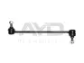Стійка стабілізатора передн (L=266mm) JEEP COMPASS (MK49) (06-), MAZDA 323 (BJ) (-04), MPV (LW) (99-) (96-03101) AYD APPLUS 9603101 (фото 1)