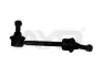 Стійка стабілізатору задн (133mm) LAND ROVER RANGE ROVER II (P38A) (-02), DISCOVERY (-04) (96-03103) AYD APPLUS 9603103 (фото 1)