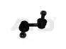 Стійка стабілізатору передн (65mm) NISSAN X-TRAIL (-18) (96-05122) AYD APPLUS 9605122 (фото 1)