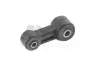 Стійка стабілізатору передн (66mm) SUBARU LEGACY (-03), IMPREZA (-09), FORESTER (-12) (96-05404) AYD APPLUS 9605404 (фото 1)