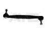Стійка стабілізатору передн (250mm) FORD MONDEO (-07), JAGUAR X-TYPE (-09) (96-07368) AYD APPLUS 9607368 (фото 1)