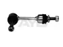 Стійка стабілізатора заднього BMW X5 (E70, F15) (07 -), X6 (E71, E72) (08-)(96-08344) AYD APPLUS 9608344 (фото 1)