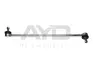 Стійка стабілізатора переднього права BMW 5 (E60, E61) (03-)(96-08404) AYD APPLUS 9608404 (фото 1)
