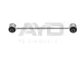 Стійка стабілізатору (259mm) CHRYSLER 300C (04-), DODGE CHARGER (10-) (96-09650) AYD APPLUS 9609650 (фото 1)