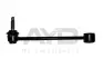 Стійка стабілізатору (240mm) задн JEEP GRAND CHEROKEE III (WH, WK) (04-), COMMANDER (XK, XH) (05-) (96-10601) AYD APPLUS 9610601 (фото 1)