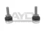 Стійка стабілізатору задн (121mm) FORD USA FUSION (06-), EDGE (14-), GALAXY (15-) (96-14952) AYD APPLUS 9614952 (фото 1)