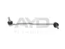 Стійка стабілізатору передн лів (341.5mm) SUBARU LEGACY VI (BN, BS) (15-) (96-17025) AYD APPLUS 9617025 (фото 1)