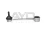 Стійка стабілізатору (180.5mm) задн VW CRAFTER (SY, SZ) (16-) (96-17234) AYD APPLUS 9617234 (фото 1)