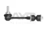 Стійка стабілізатору задн (167.5mm) CHEVROLET CAPTIVA (06-), OPEL ANTARA (06-) (96-17941) AYD APPLUS 9617941 (фото 1)