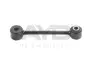 Стійка стабілізатора заднього (лев/прав) MB Vito (W639) (03-), W447 (14-) (96-19967) AYD APPLUS 9619967 (фото 1)