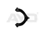 Важіль передній верхній правий Honda CR-V (95-02,01-07), Civic (95-01) (97-02819) AYD APPLUS 9702819 (фото 1)