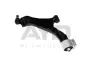 Важіль підвіски передн лів Chevrolet Captiva (C100, C140) (06-), Opel Antara A (L07) (06-) AYD APPLUS 9705654 (фото 1)