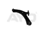 Важіль підвіски передн лів (кон 20mm) NISSAN QASHQAI (06-), ROGUE (T31) (07-), RENAULT KOLEOS (08-) (97-08626) AYD APPLUS 9708626 (фото 1)