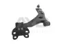 Важіль підвіски передн лів (кон 21mm) FORD KUGA II (DM2) (12-) (97-13107) AYD APPLUS 9713107 (фото 1)