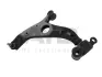 Важіль підвіски передн лів (кон 20mm) MAZDA CX-5 (KE, GH) (-17), 6 (12-) (97-14150) AYD APPLUS 9714150 (фото 1)