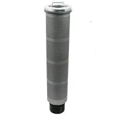 Фильтр гидравлический, вставка. Фільтр гідравлічний, вставка. Hydraulic filter, cartridge ARGO-HYTOS K3137066
