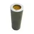 Hydraulic filter, cartridge. Фильтр гидравлический, вставка ARGO-HYTOS P2103001 (фото 1)