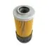 Hydraulic filter, cartridge. Фильтр гидравлический, вставка ARGO-HYTOS P3052001 (фото 1)
