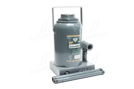 Домкрат 50т гідравлічний H 285 -435 ARMER ARM50