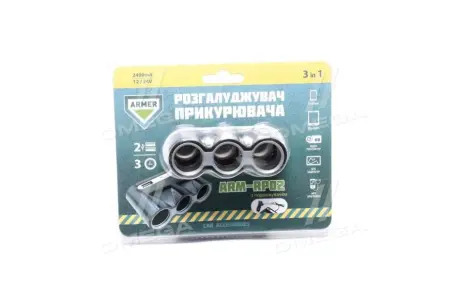 Розгалужувач прикурювача. 3в1. 2 USB. 2400mA. 12 - 24V. подовжувач ARMER ARMRP02