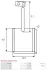 Щiтки стартера BO-12V, BSX159-160 (5.0*16.0*13.0) AS-PL BSX159-160(SCHUNK) (фото 2)