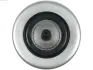 Бендикс (Clutch) MI, AS-PL SD5145S (фото 2)