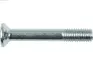 Болт з головкою системи TORX з чорного металу AS-PL SP0052 (фото 2)