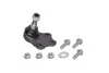 Опора кульова Land Rover Freelander (06-14) Asam ASAM 102354 (фото 1)