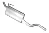 SILENCER ASAM 28105 (фото 1)