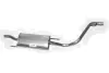 END SILENCER ASAM 28222 (фото 1)