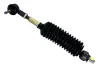 TIE ROD ASSEMBLED ASAM 30005 (фото 1)