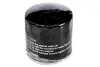 OIL FILTER ASAM 30568 (фото 1)