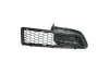 GRILLE FRONT BUMPER RH ASAM 30594 (фото 1)