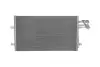 RADIATOR A/C ASAM 32159 (фото 1)